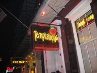 NewOrleans200523